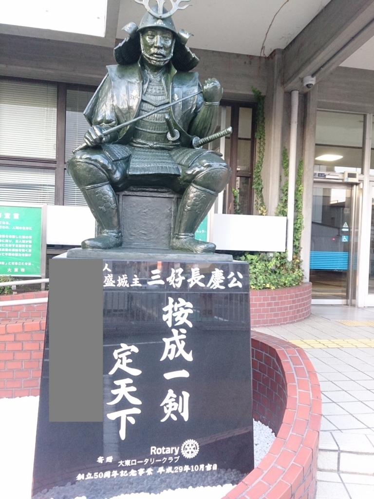 f:id:trillion-3934p:20171106224403j:plain f:id:trillion-3934p:20171106224403j:plain