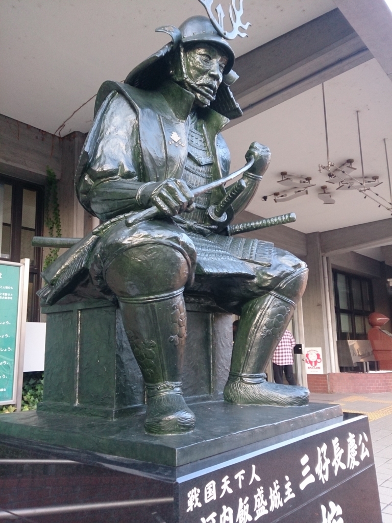 f:id:trillion-3934p:20171106225357j:plain f:id:trillion-3934p:20171106225357j:plain