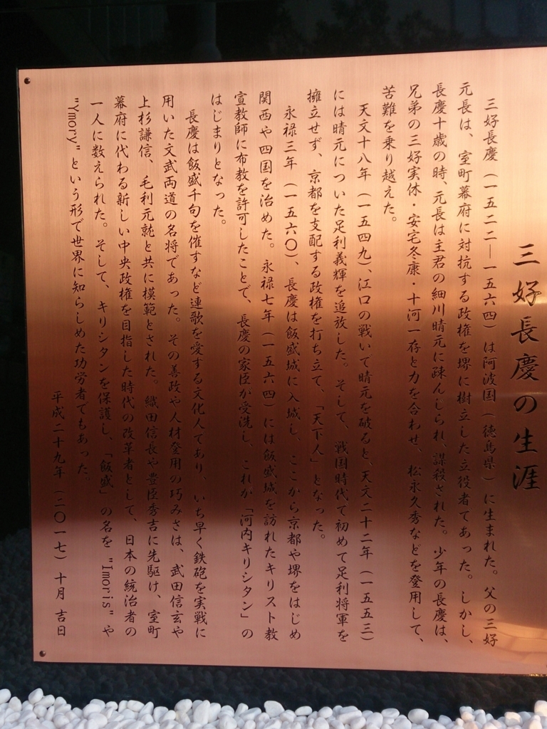 f:id:trillion-3934p:20171106230213j:plain f:id:trillion-3934p:20171106230213j:plain