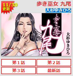 f:id:trillion-3934p:20171204223412p:plain f:id:trillion-3934p:20171204223412p:plain