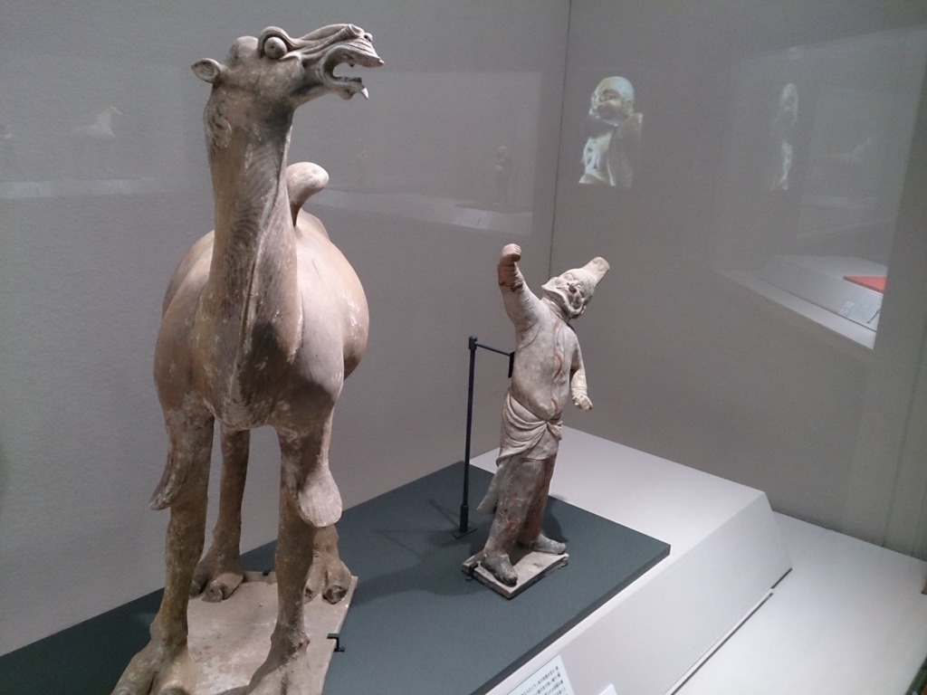 f:id:trillion-3934p:20180114230846j:plain f:id:trillion-3934p:20180114230846j:plain