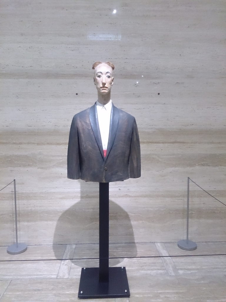 f:id:trillion-3934p:20180114231701j:plain f:id:trillion-3934p:20180114231701j:plain