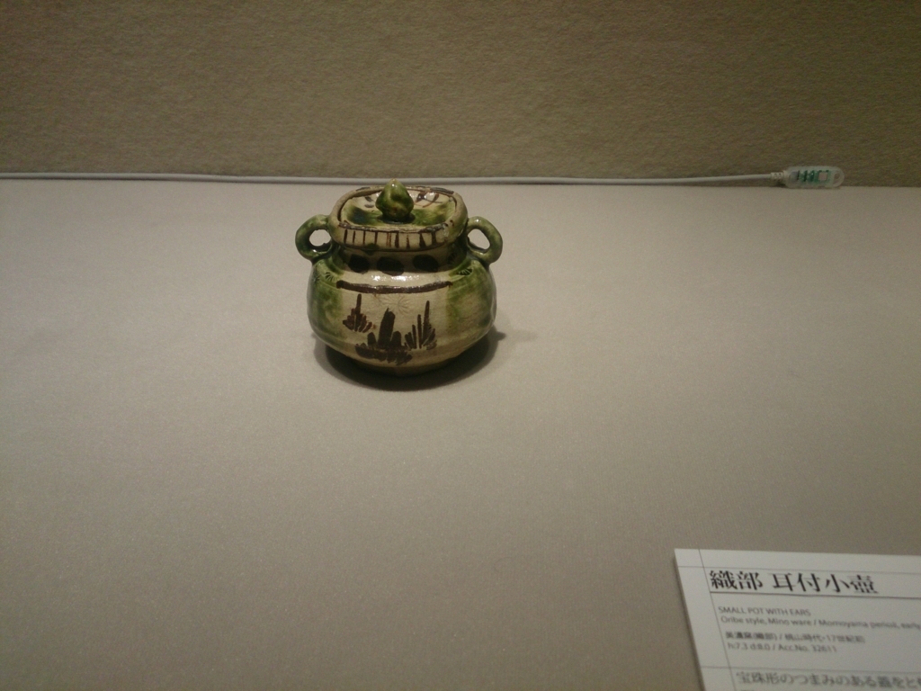 f:id:trillion-3934p:20180114232403j:plain f:id:trillion-3934p:20180114232403j:plain