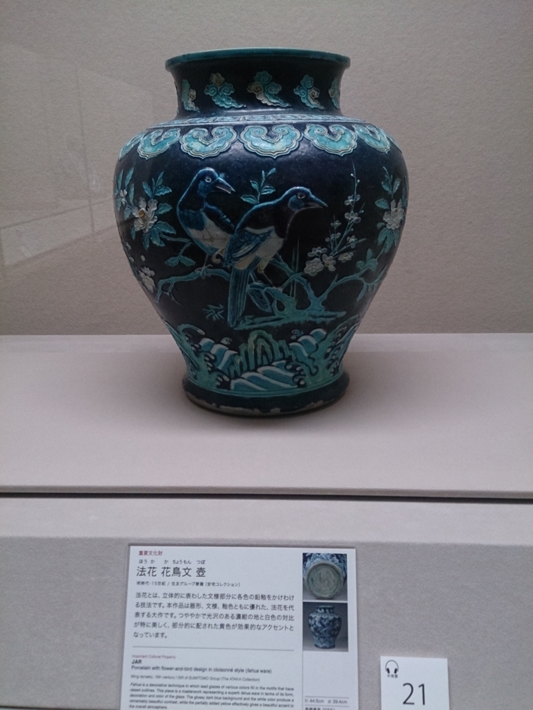 f:id:trillion-3934p:20180114232823j:plain f:id:trillion-3934p:20180114232823j:plain