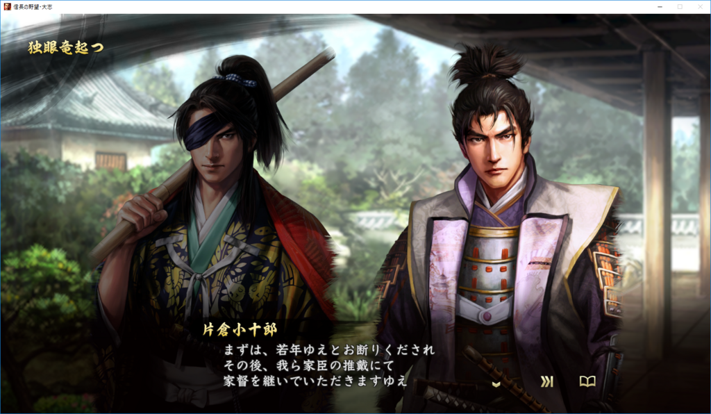 f:id:trillion-3934p:20180304225804p:plain f:id:trillion-3934p:20180304225804p:plain