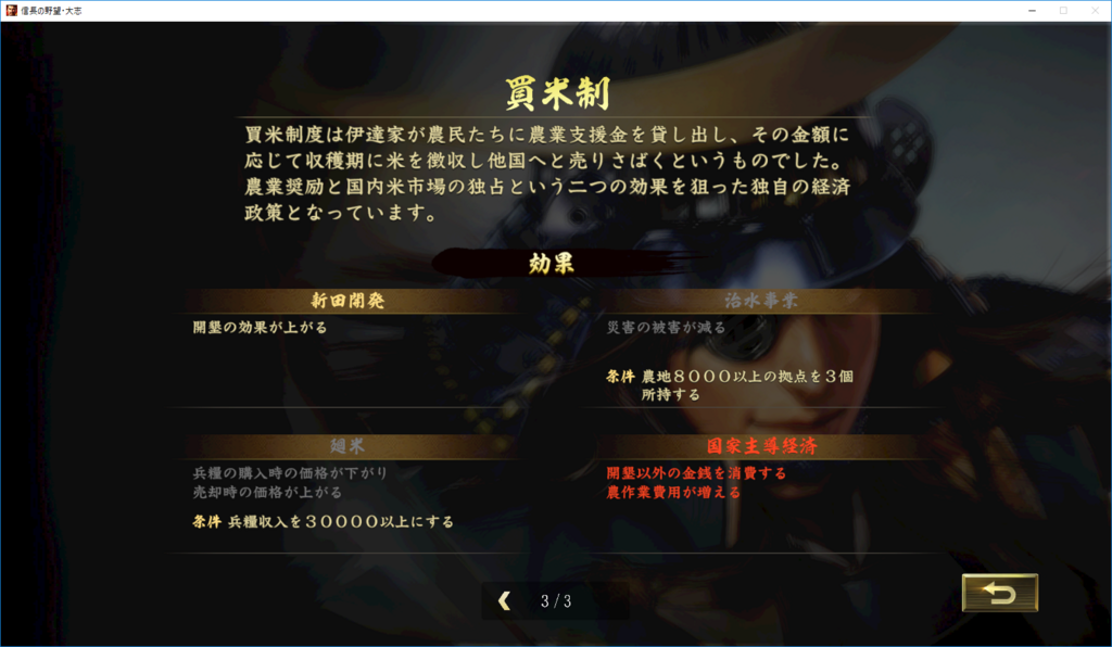 f:id:trillion-3934p:20180304230438p:plain f:id:trillion-3934p:20180304230438p:plain