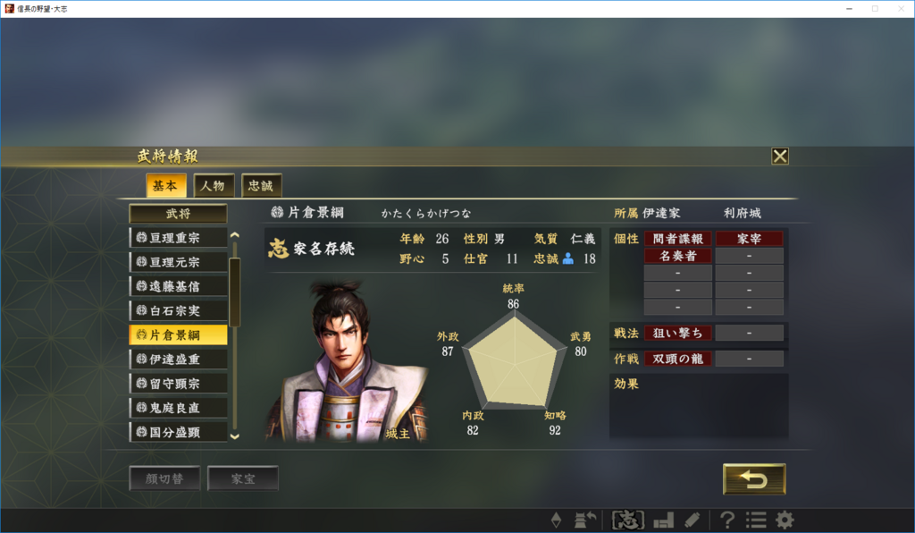 f:id:trillion-3934p:20180304230645p:plain f:id:trillion-3934p:20180304230645p:plain