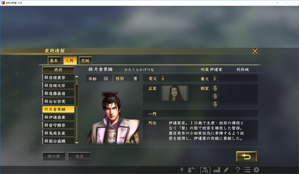 f:id:trillion-3934p:20180304230704p:plain f:id:trillion-3934p:20180304230704p:plain