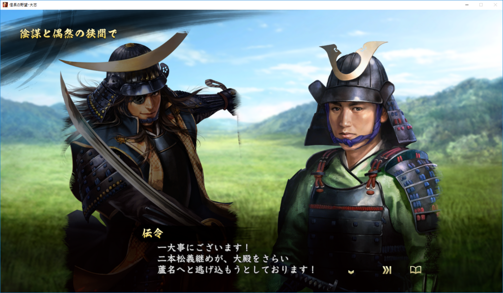 f:id:trillion-3934p:20180304231949p:plain f:id:trillion-3934p:20180304231949p:plain