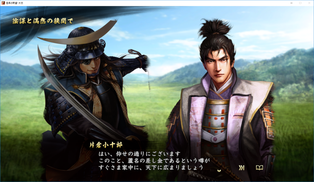 f:id:trillion-3934p:20180304232024p:plain f:id:trillion-3934p:20180304232024p:plain