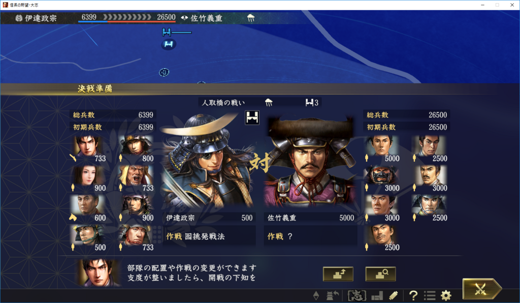 f:id:trillion-3934p:20180304233320p:plain f:id:trillion-3934p:20180304233320p:plain