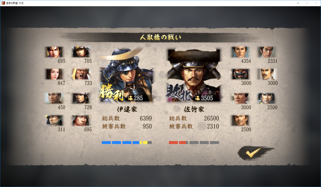 f:id:trillion-3934p:20180304233421p:plain f:id:trillion-3934p:20180304233421p:plain