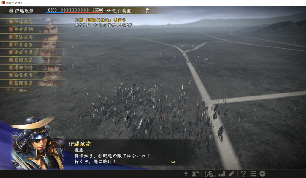 f:id:trillion-3934p:20180304233441p:plain f:id:trillion-3934p:20180304233441p:plain