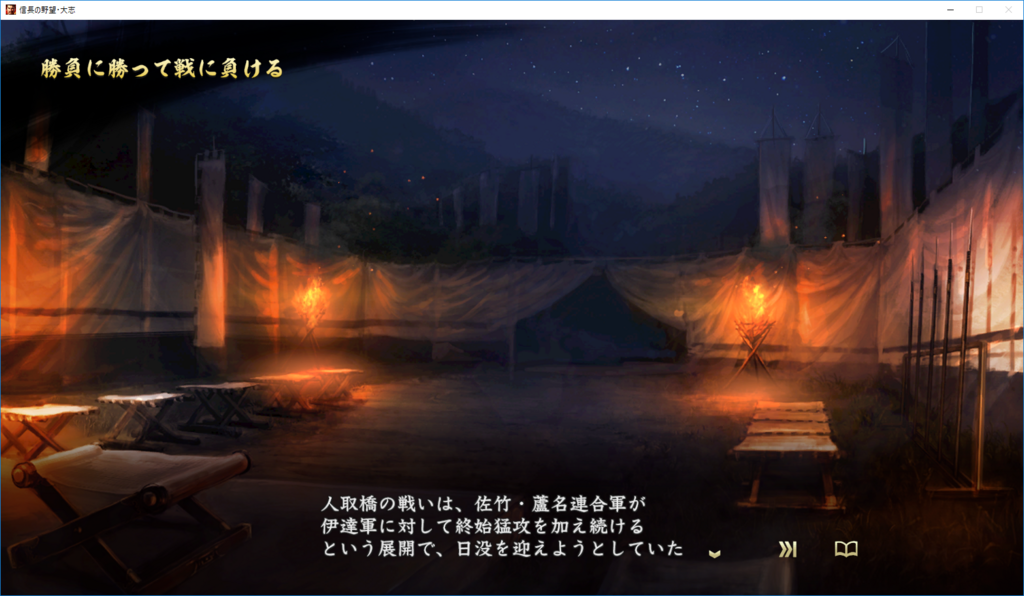 f:id:trillion-3934p:20180304233531p:plain f:id:trillion-3934p:20180304233531p:plain