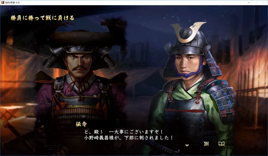 f:id:trillion-3934p:20180304233631p:plain f:id:trillion-3934p:20180304233631p:plain