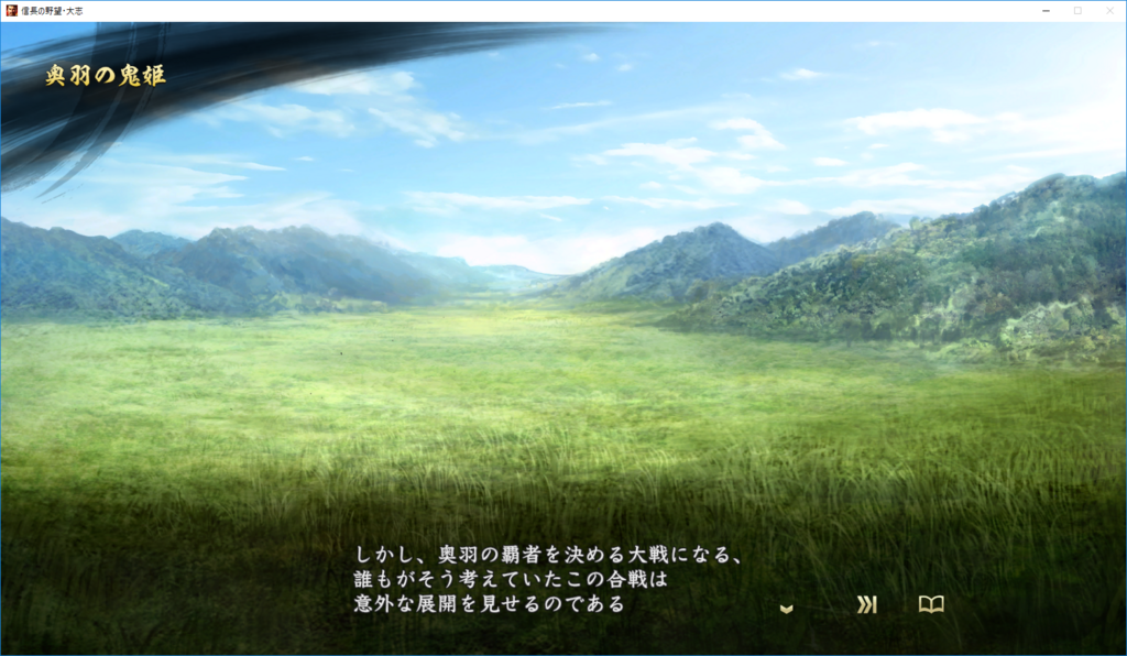 f:id:trillion-3934p:20180304234824p:plain f:id:trillion-3934p:20180304234824p:plain