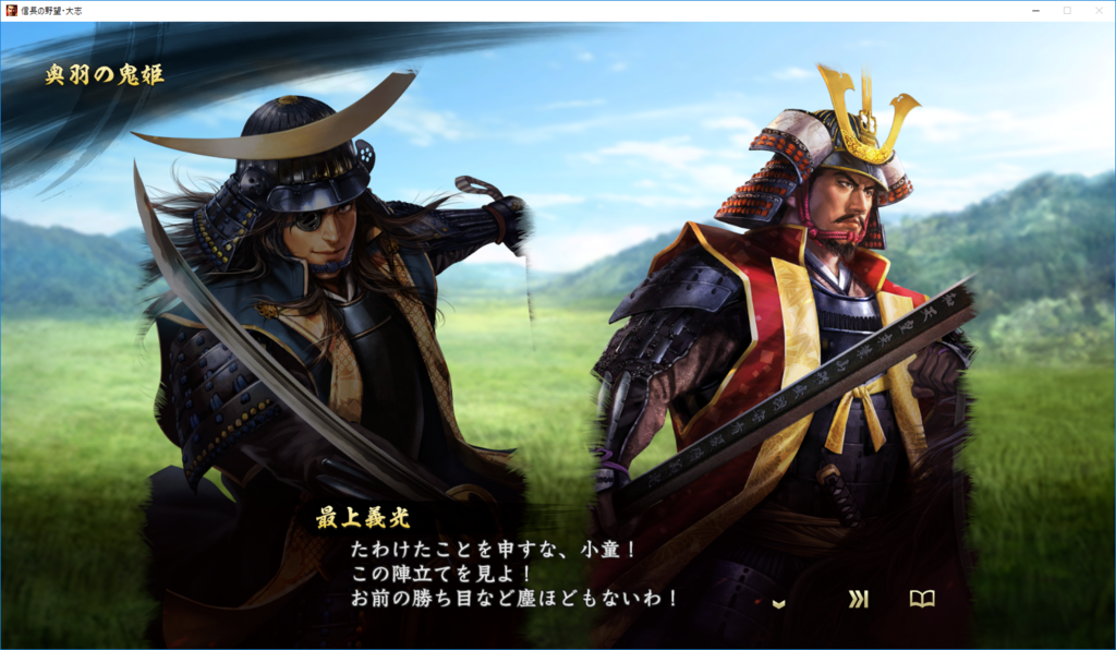 f:id:trillion-3934p:20180304235342p:plain f:id:trillion-3934p:20180304235342p:plain