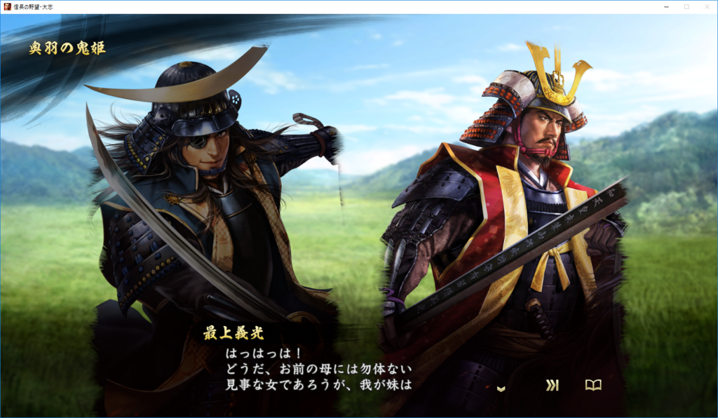 f:id:trillion-3934p:20180304235434p:plain f:id:trillion-3934p:20180304235434p:plain