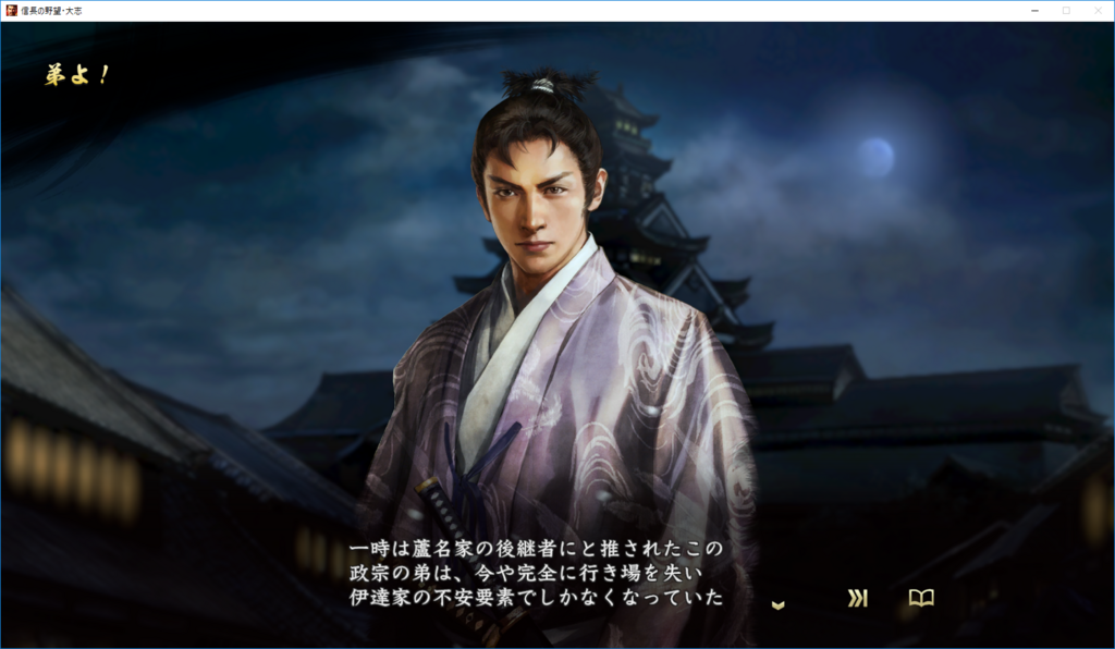 f:id:trillion-3934p:20180305000348p:plain f:id:trillion-3934p:20180305000348p:plain