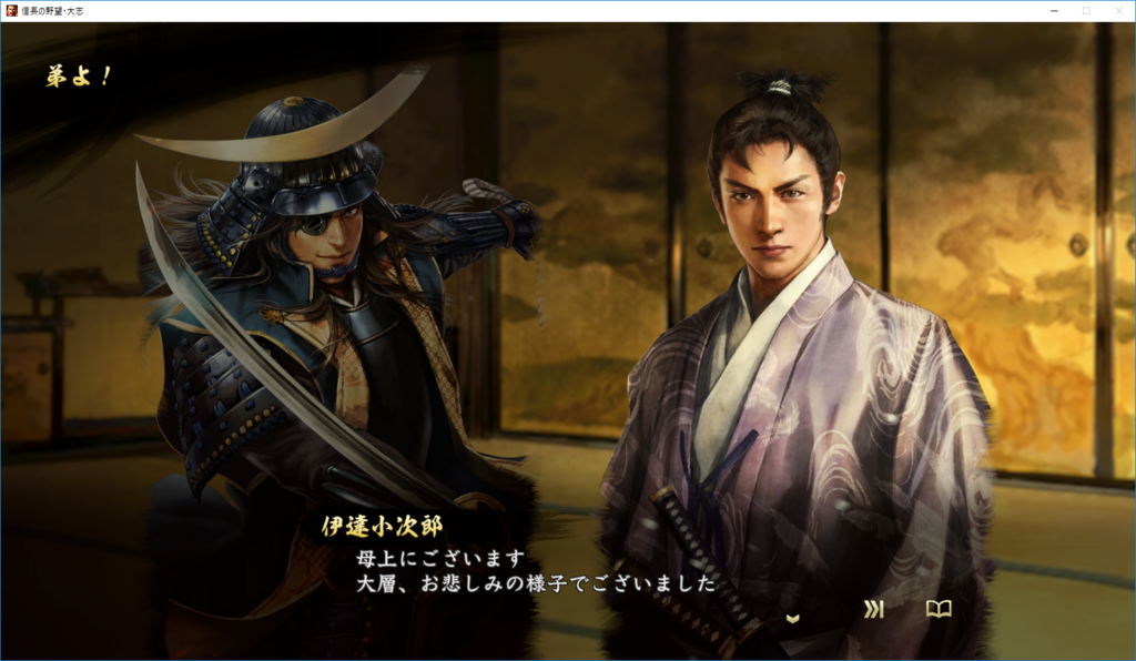 f:id:trillion-3934p:20180305000642p:plain f:id:trillion-3934p:20180305000642p:plain