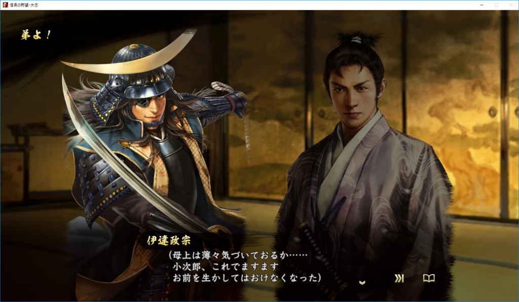 f:id:trillion-3934p:20180305000700p:plain f:id:trillion-3934p:20180305000700p:plain