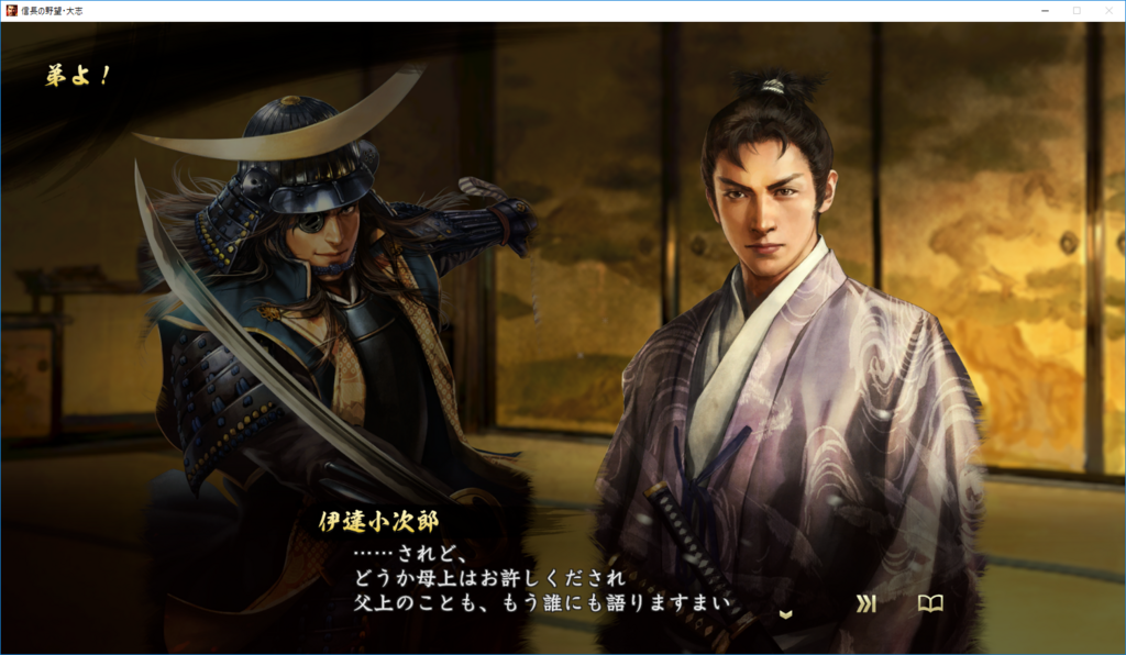 f:id:trillion-3934p:20180305000904p:plain f:id:trillion-3934p:20180305000904p:plain