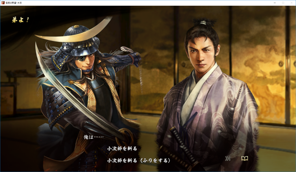 f:id:trillion-3934p:20180305000932p:plain f:id:trillion-3934p:20180305000932p:plain