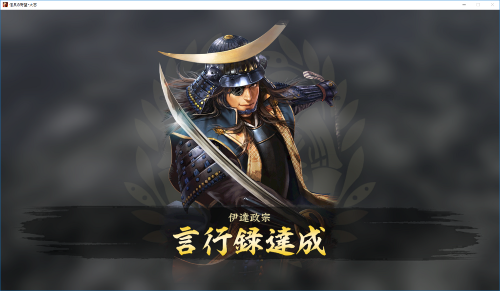 f:id:trillion-3934p:20180305001053p:plain f:id:trillion-3934p:20180305001053p:plain