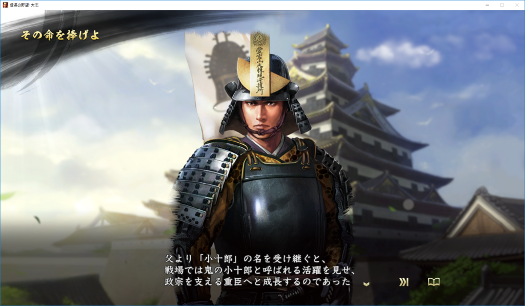 f:id:trillion-3934p:20180305001755p:plain f:id:trillion-3934p:20180305001755p:plain