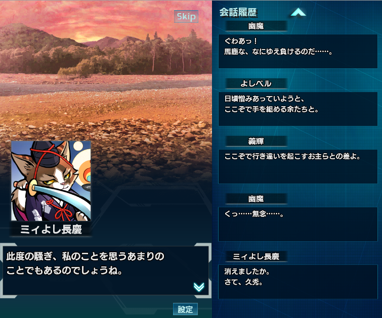 f:id:trillion-3934p:20190308001430p:plain