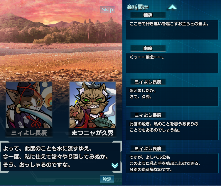 f:id:trillion-3934p:20190308001522p:plain