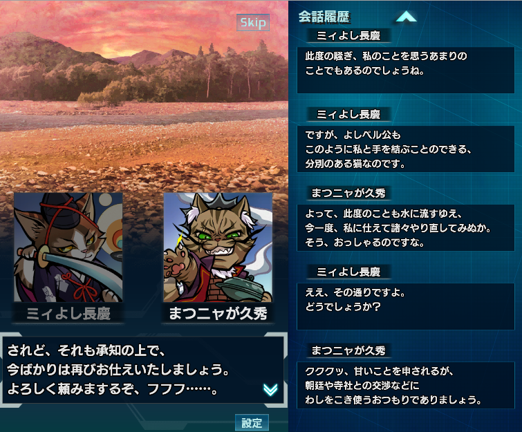 f:id:trillion-3934p:20190308001612p:plain