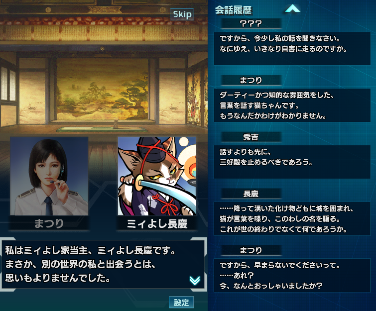 f:id:trillion-3934p:20190308001651p:plain