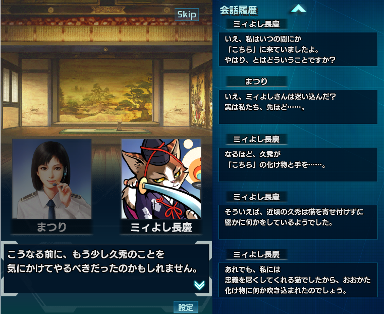 f:id:trillion-3934p:20190308001707p:plain