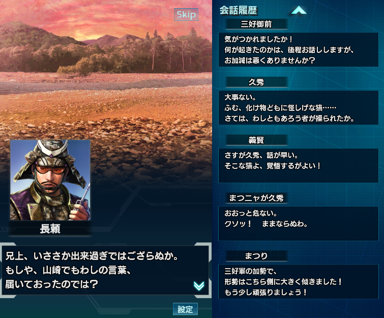 f:id:trillion-3934p:20190308004413p:plain