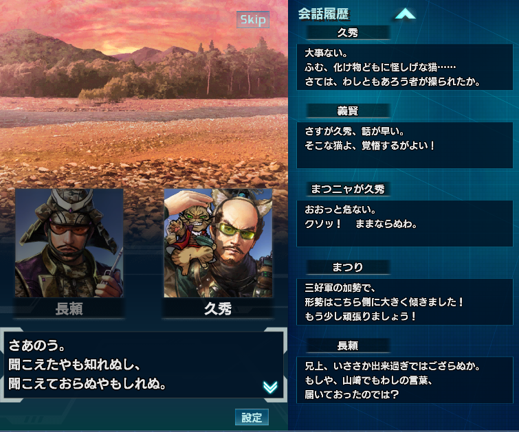 f:id:trillion-3934p:20190308004430p:plain