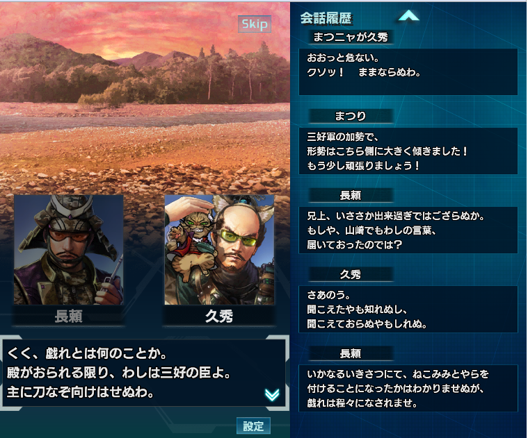 f:id:trillion-3934p:20190308004525p:plain