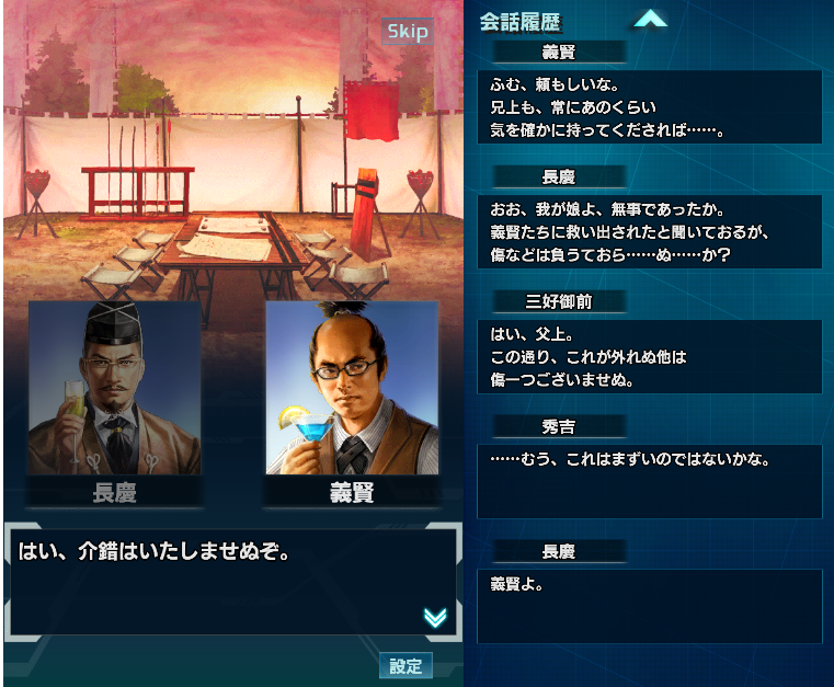 f:id:trillion-3934p:20190308005502p:plain