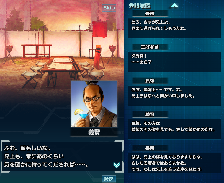 f:id:trillion-3934p:20190308005630p:plain