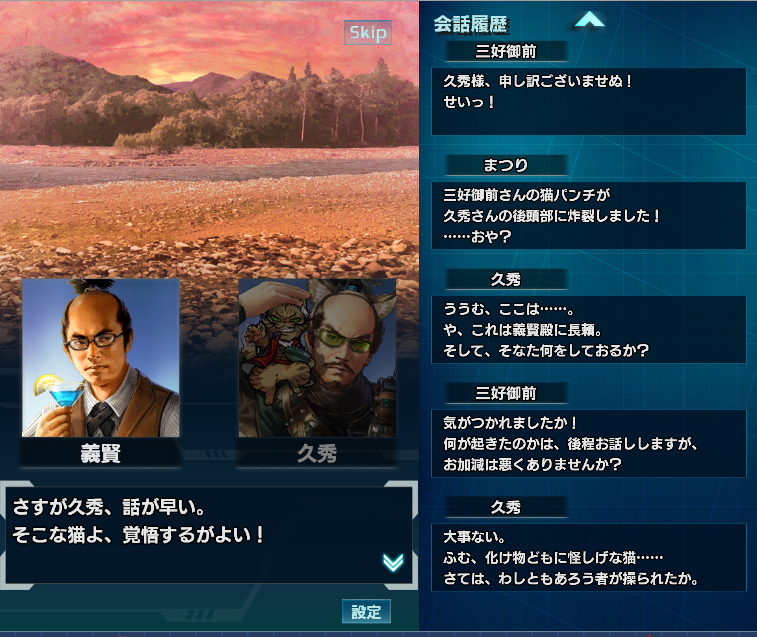 f:id:trillion-3934p:20190308005733p:plain