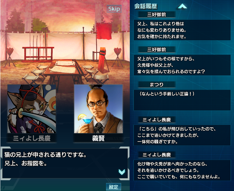 f:id:trillion-3934p:20190308010321p:plain