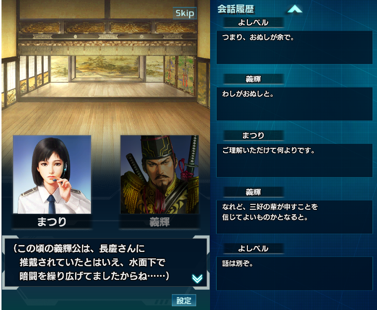 f:id:trillion-3934p:20190308011459p:plain