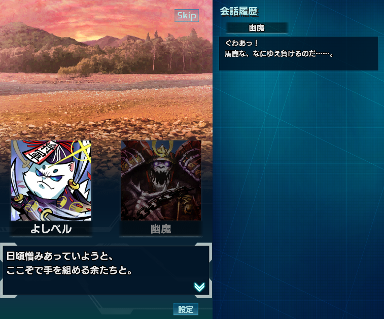 f:id:trillion-3934p:20190308011759p:plain