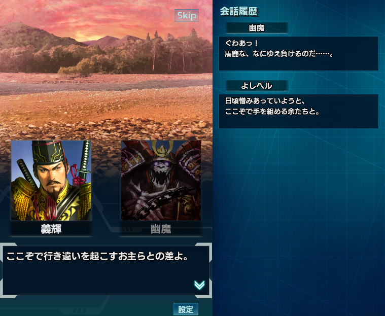 f:id:trillion-3934p:20190308011816p:plain