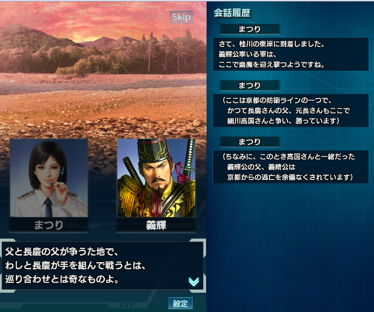 f:id:trillion-3934p:20190308012025p:plain