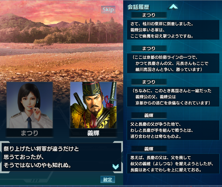 f:id:trillion-3934p:20190308012055p:plain