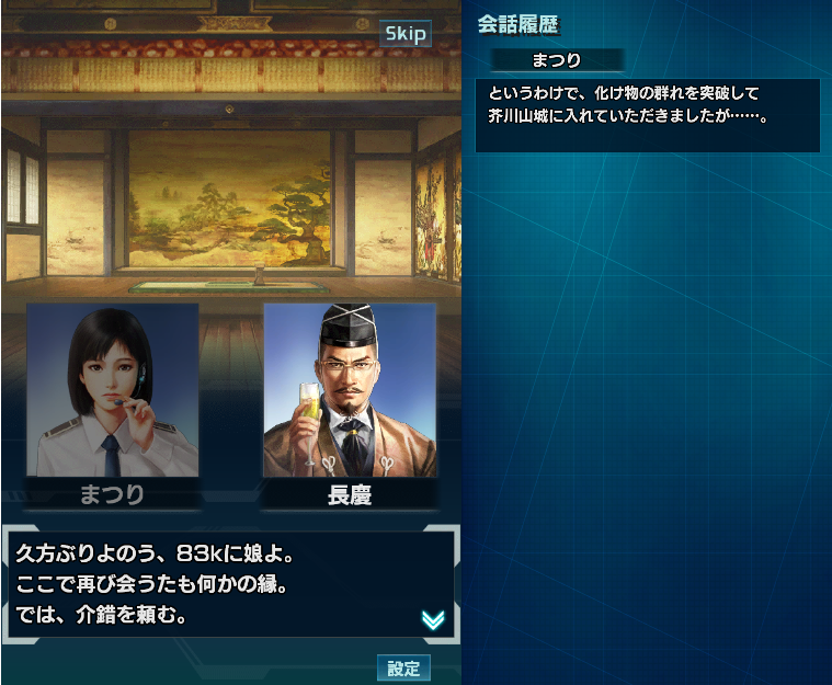 f:id:trillion-3934p:20190308014801p:plain