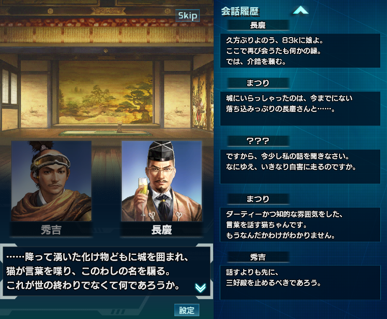 f:id:trillion-3934p:20190308014835p:plain