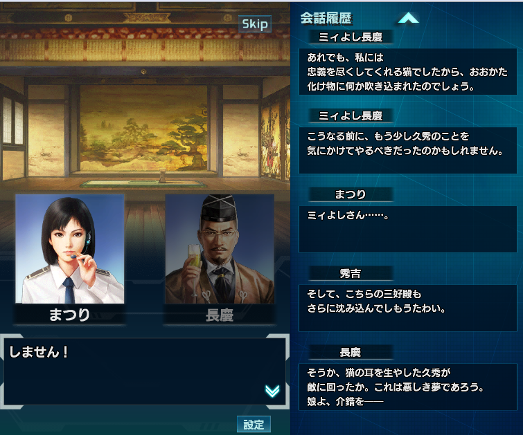 f:id:trillion-3934p:20190308014929p:plain