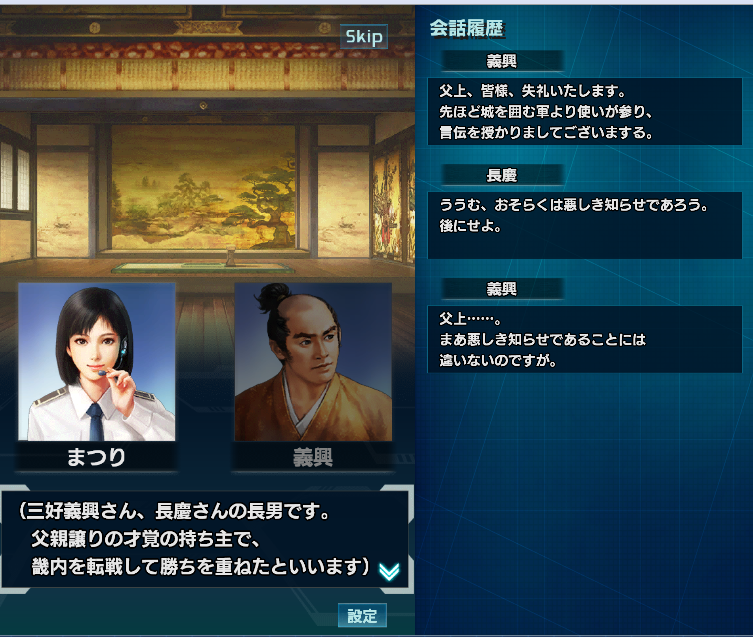 f:id:trillion-3934p:20190308015103p:plain